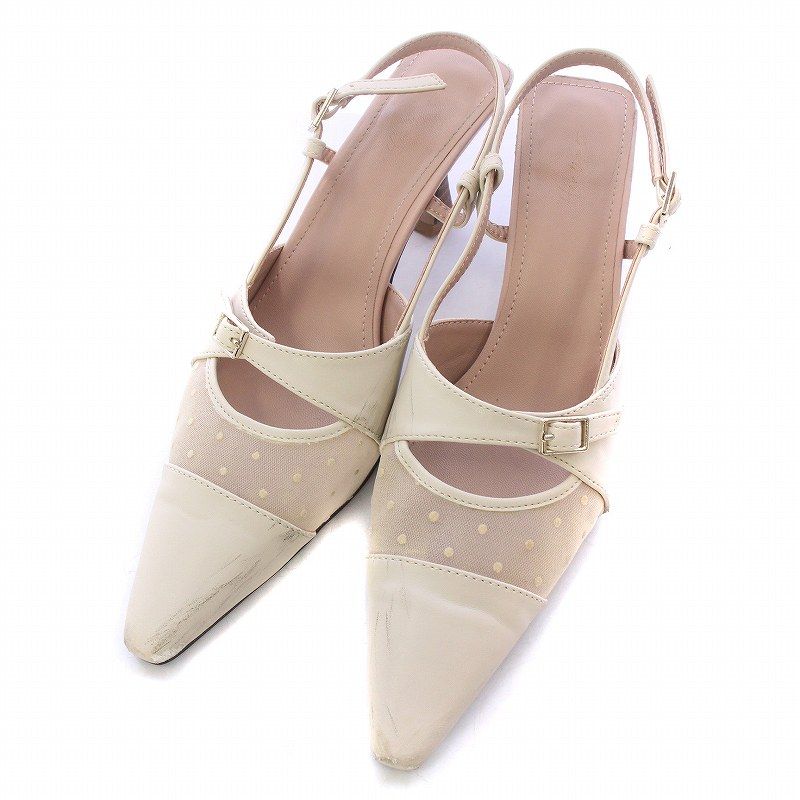 Herlipto Tweed Crystal Mules
