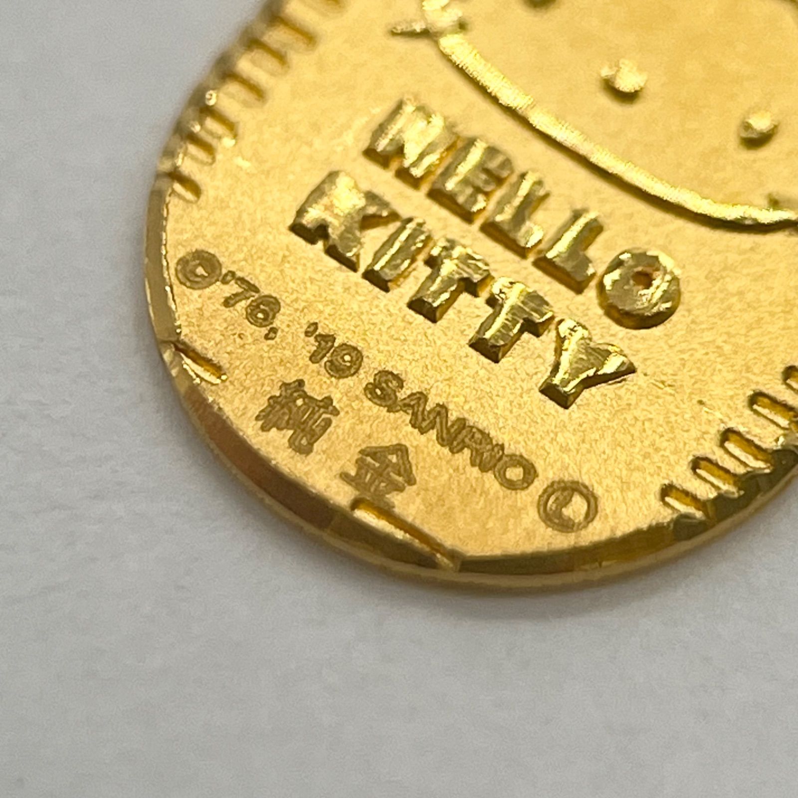 45周年記念純金小判 サンリオ