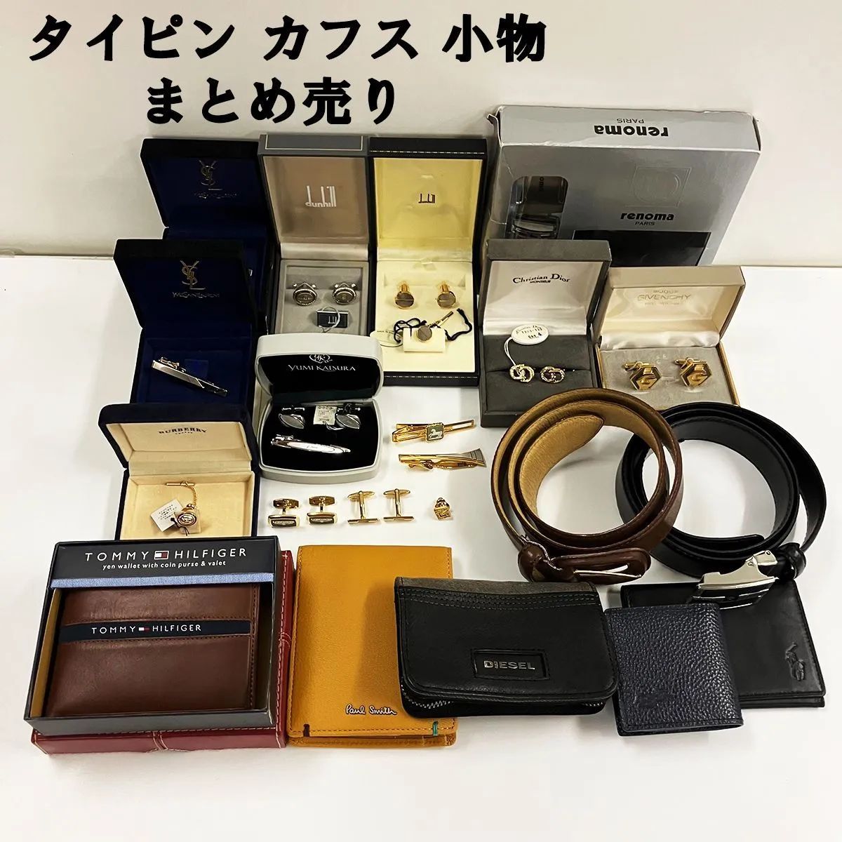 で*ん様 クロムハーツ CUFFLINKS/カフスボタン CHクロスカフス【 入