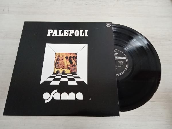 Osanna – Palepoli (パレポリ) 日本盤 GXF‑2051 Osanna - Palepoli (Vinyl, Japan, 1980) 出品中 | Discogs