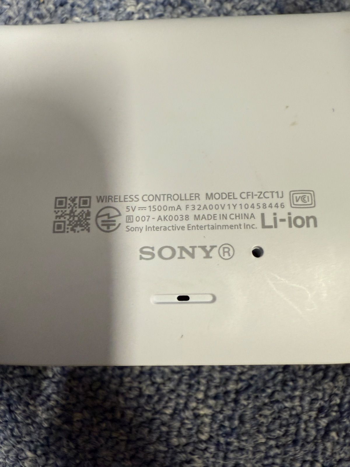 品 ps5 プレステ5 コントローラー cfi-1200a 簡易動作 済