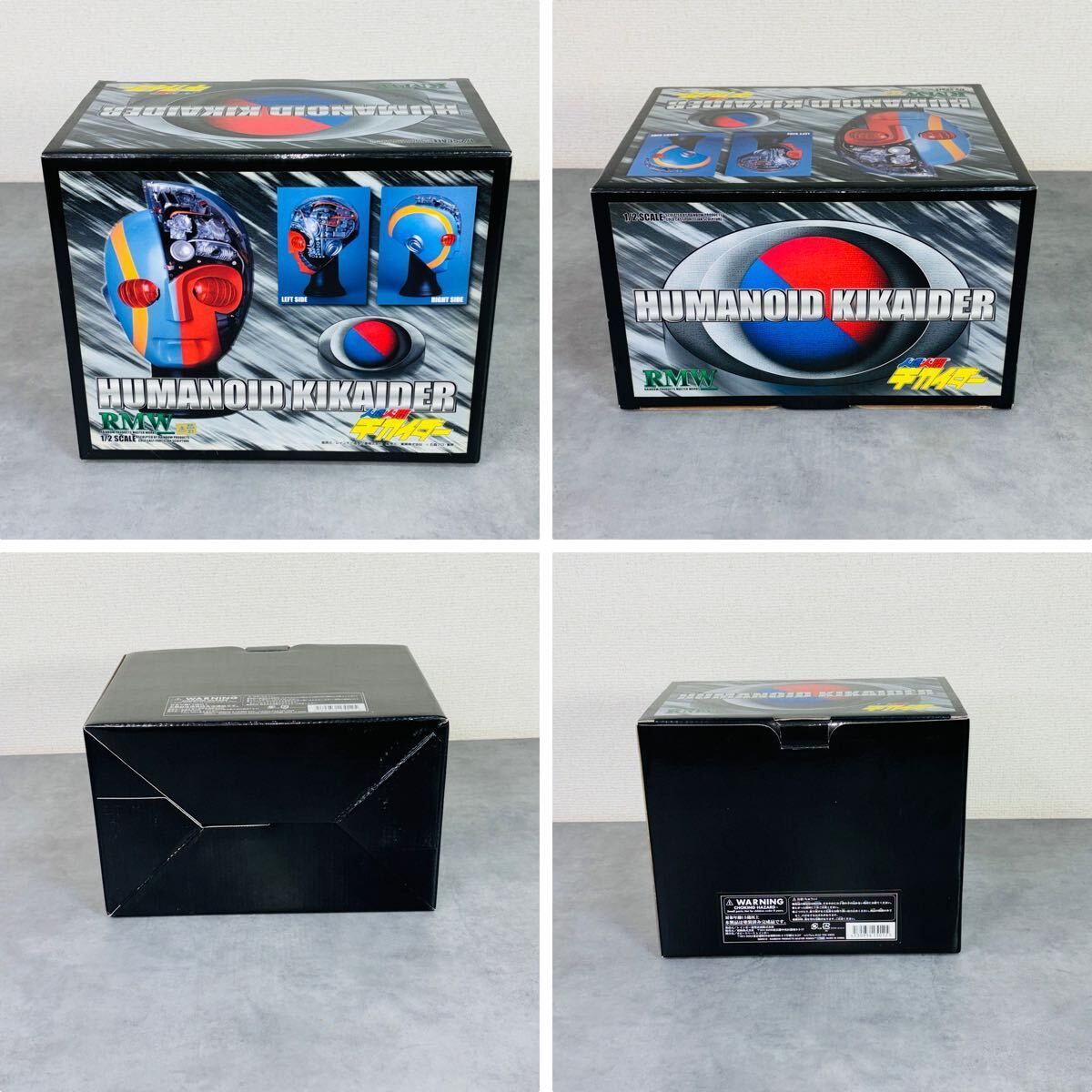 レインボー造形企画 RMW 1/2 人造人間キカイダー マスク Amazon.co.jp: レインボー造型企画 1/2スケールマスク RMW 人造人間