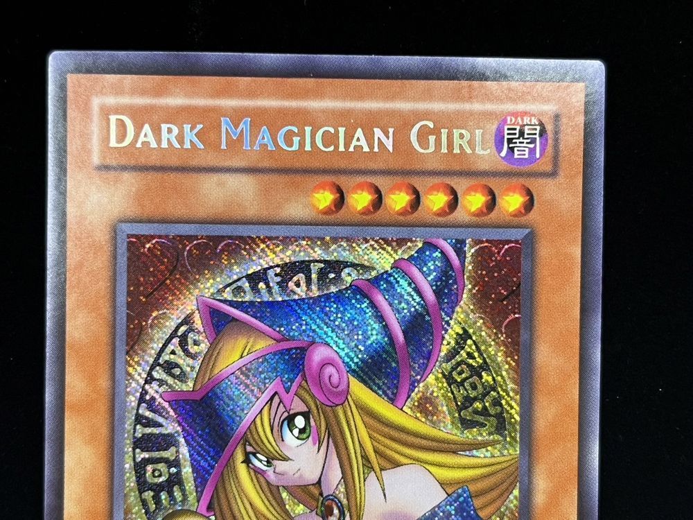 遊戯王 旧アジア シークレット ブラック・マジシャン・ガール