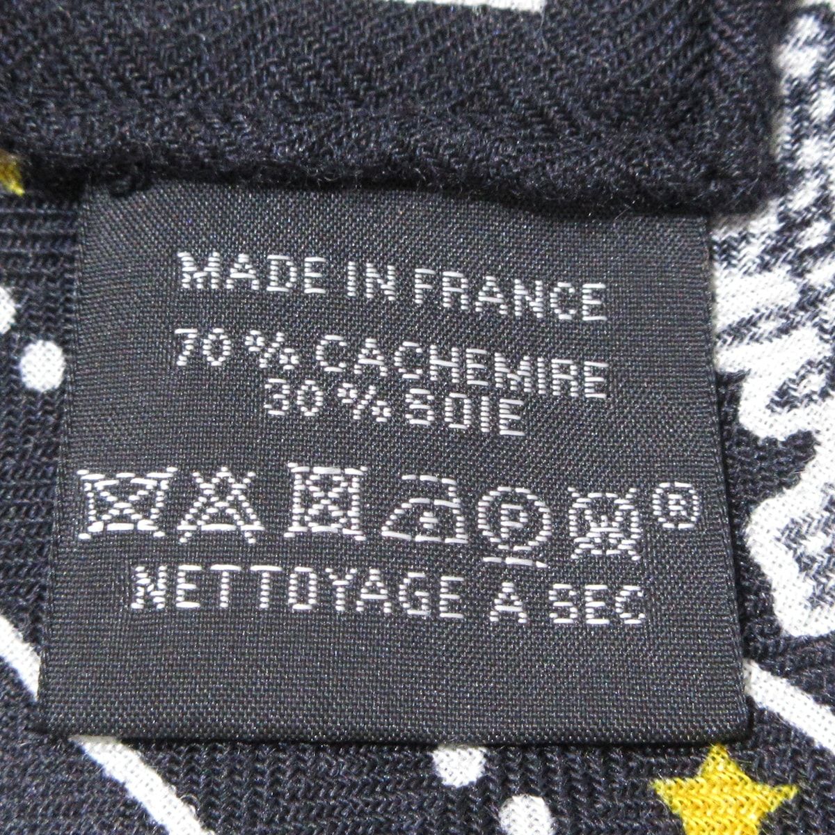 HERMES(エルメス) ストール(ショール)美品 カレ140/カレジェアン