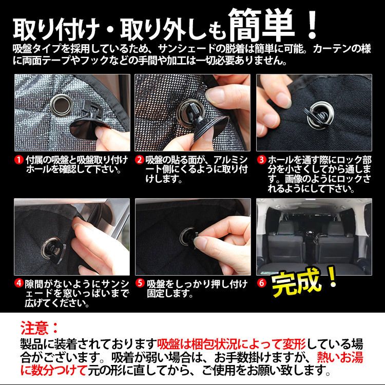 1台分