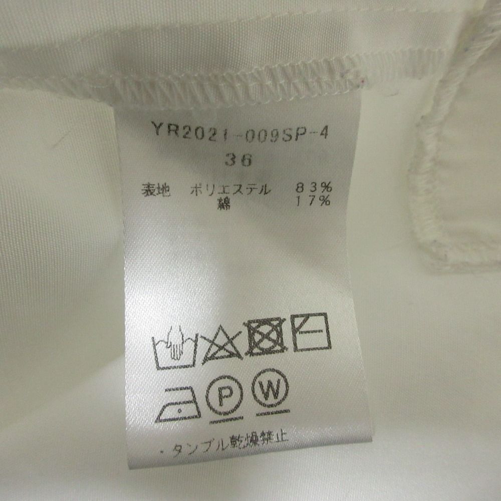 良品 yori ヨリ バックリボン ロングスリーブ ブラウス シャツ