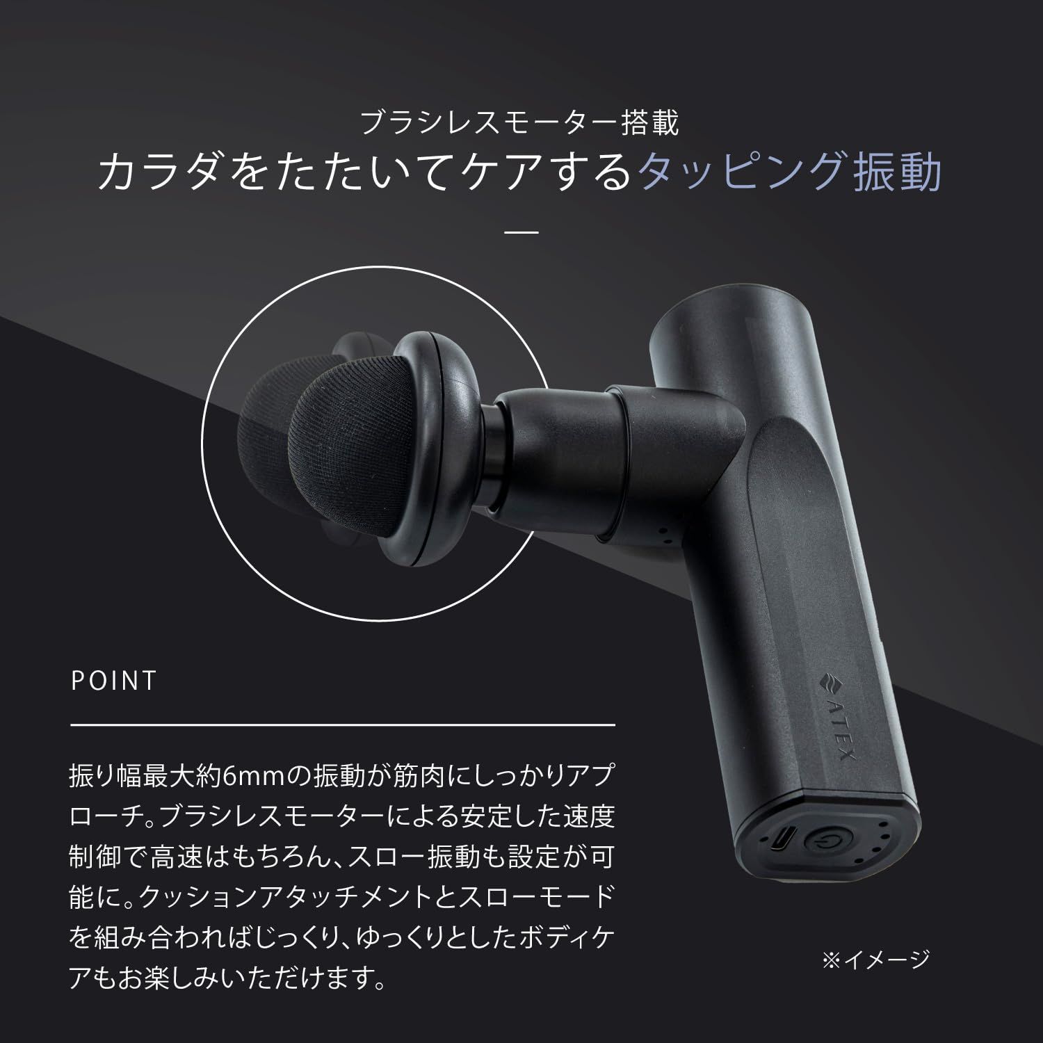 AX-HXL236Abkブラック