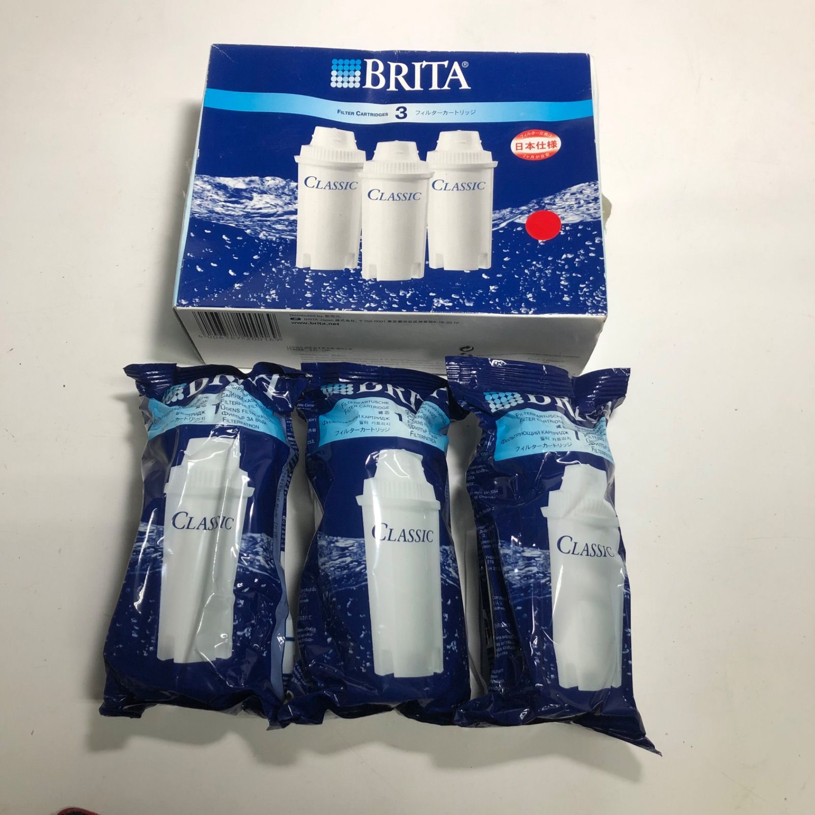 BRITA フィルター 未使用品 6個 ② - 浄水器・整水器