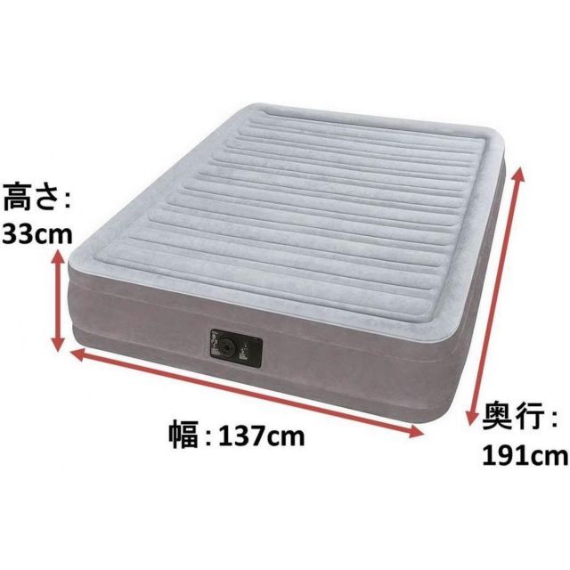 INTEX CPミッドライズ エアーベッド ACポンプ付き ダブル 電動ポンプ 災害対策 防災