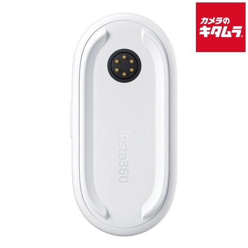 Insta360 CINSBATE クイックリーダー GO3|GO3S 納期約１－２週間