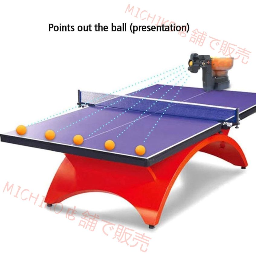 ピンポンロボットマシン 36種類のスピンボール