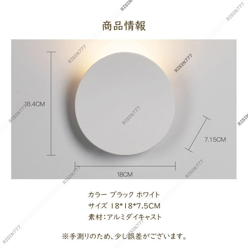 和風 階段