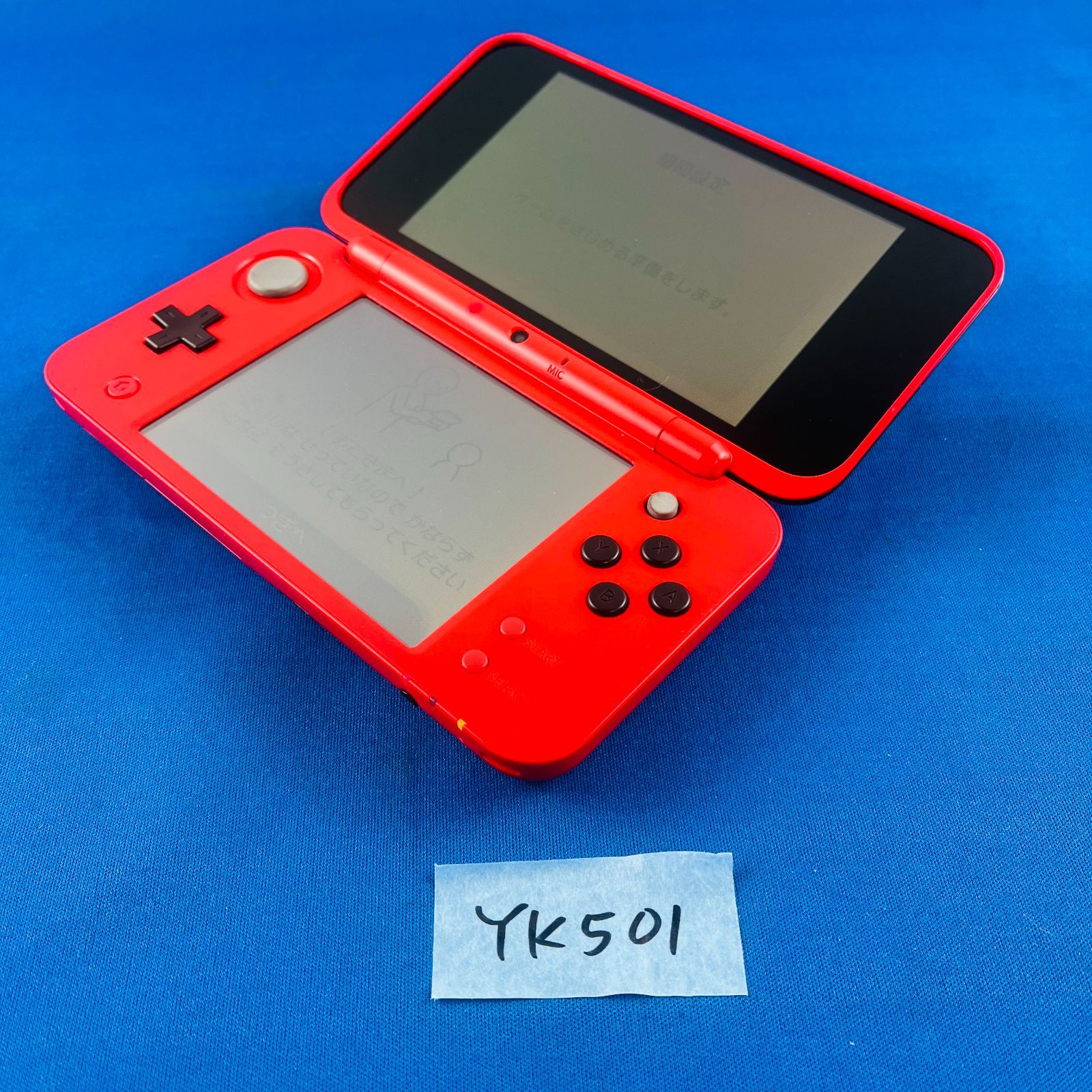 ポケモン ニンテンドー