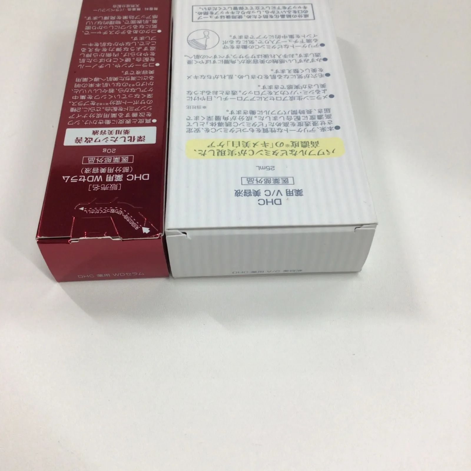 Y1965 K DHC 薬用VC美容液 25ml・薬用WDセラム 20g 計2点セット - メルカリ