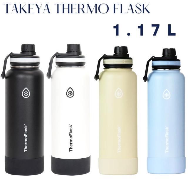 サーモフラスク 1.17L ホワイト ブラック 保冷専用 直飲み 水筒