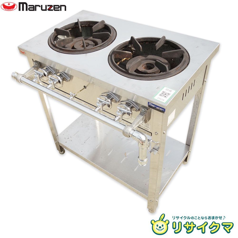 K マルゼン 業務用 ガステーブル ガスレンジ テーブルレンジ 2口 コンロ 都市ガス 天然ガス 13A MGT-074DS 31619