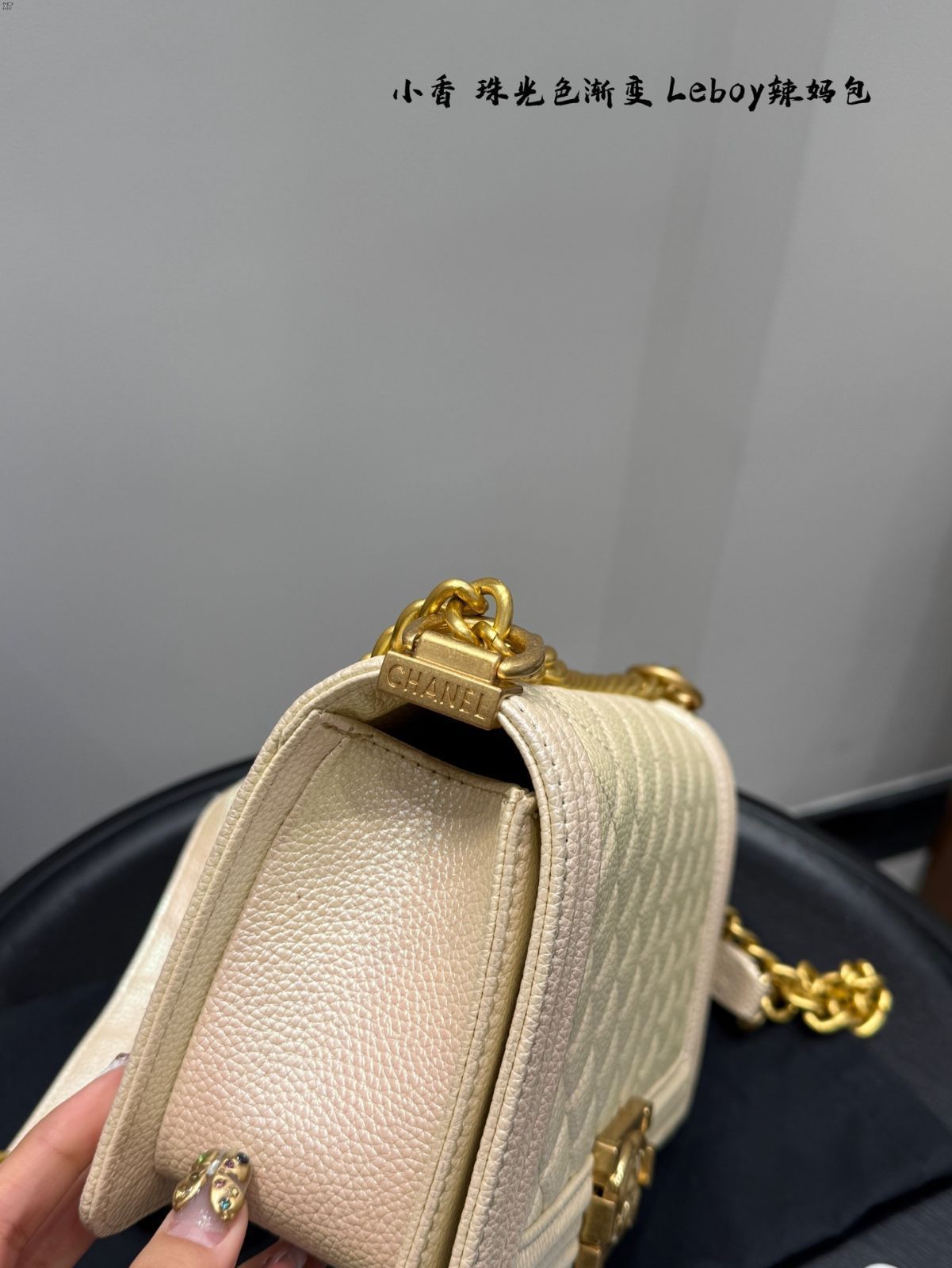 CHANEL N°5 ギフトセット シャネル Leboy 珠光漸層カラーママバッグ（ギフトボックス付き