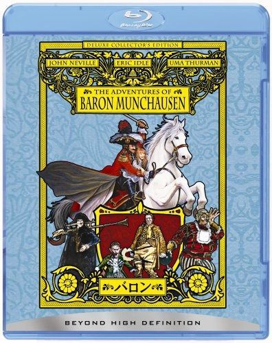 バロン [Blu-ray] スーパーロボットマッハバロンBlu-ray（: Sci