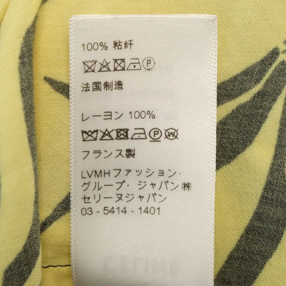 CELINE (セリーヌ) 21SS Loose Hawaiian Shirt In Viscose ルーズ