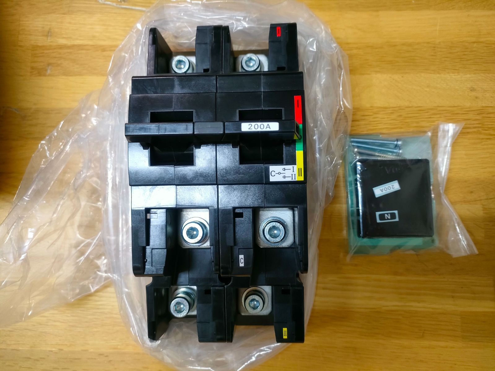 日東工業 NITO DS202 2P 200A 切替開閉器 - メルカリ