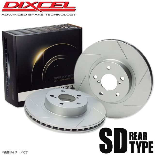 brake pad D1892 for BMW X1 xDrive 28i 2016- MINI Cooper