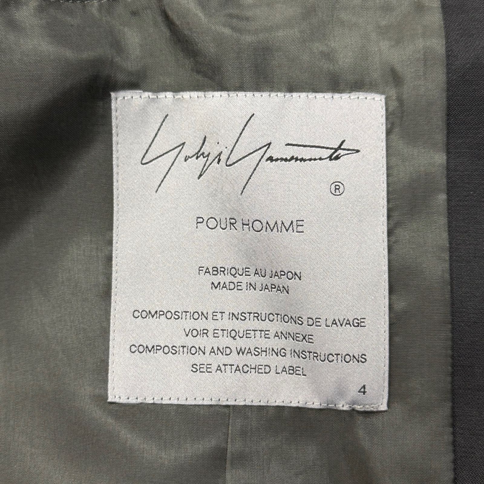 参考上代268400円 未使用品 Yohji Yamamoto 24AW LEATHER COLLAR