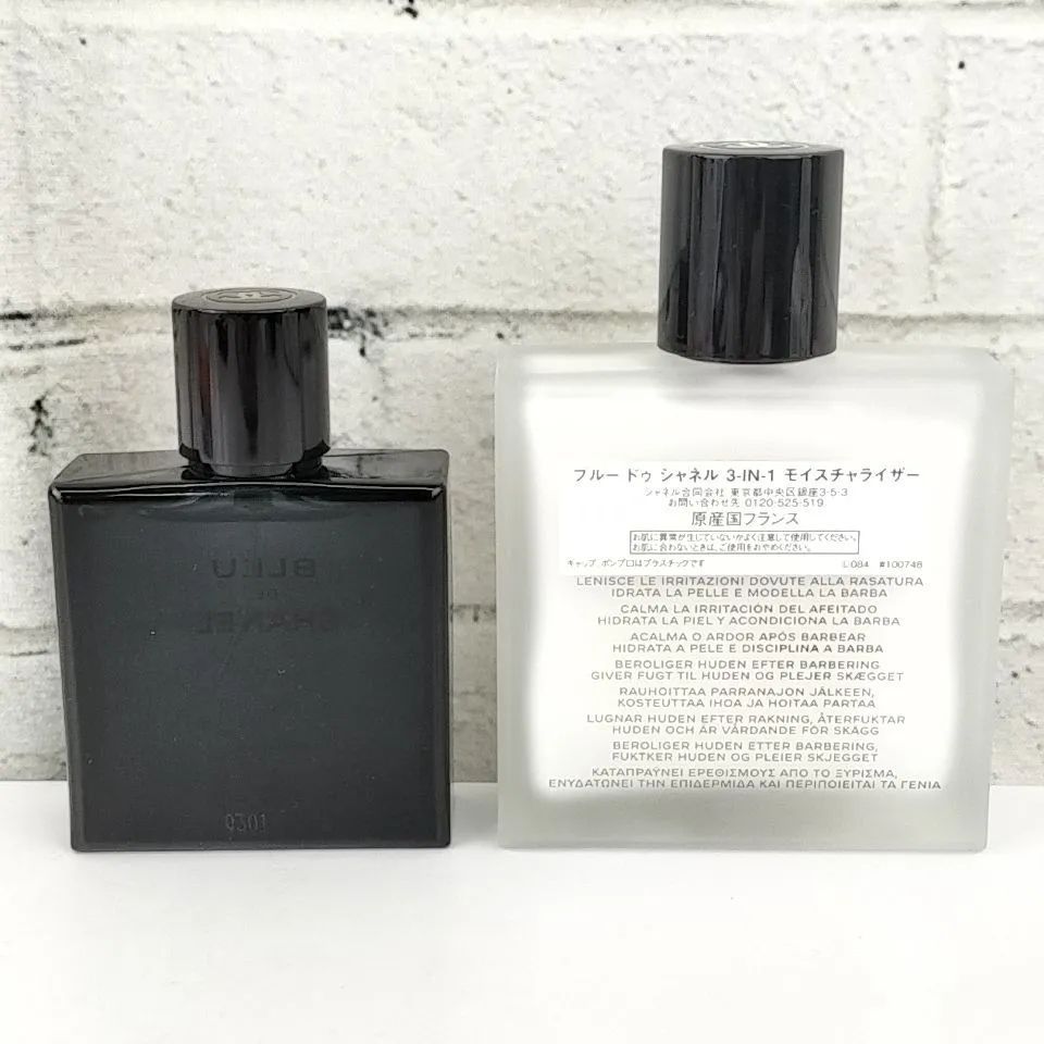 【 CHANEL 】I 200 A-1 シャネル ブルードゥシャネル デュオ コフレ 50ml BLEU DE CHANEL PARFUM SP 香水 フレグランス / 90ml ブルードゥシャネル 3-IN-1 モイスチャライザー 美容 スキンケア