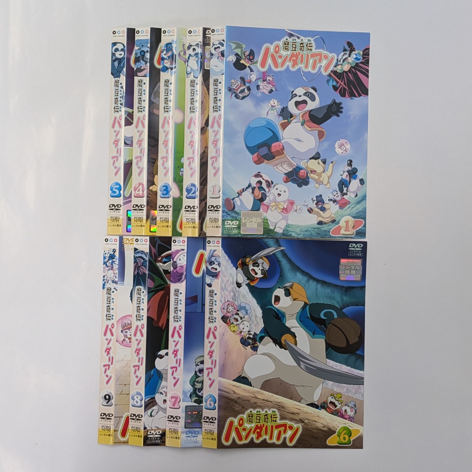 「おそ朝＆おそ昼」番組10周年・そしてこれから DVD Amazon.co.jp: 「おそ朝&おそ昼」番組10周年・そしてこれから