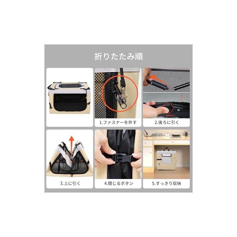 ロック付き 給水ボトルバンド付き
