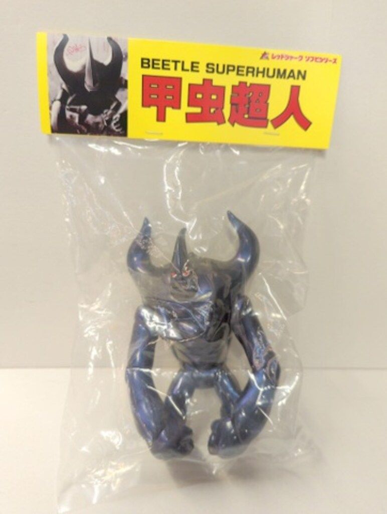 RED SHARK 甲虫超人 角兜キロン マジョーラ