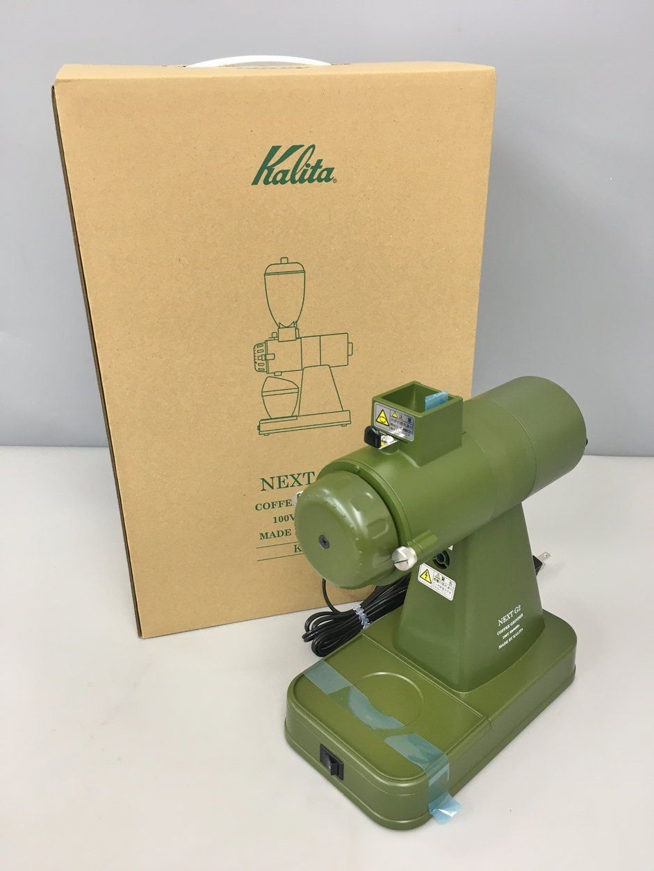 カリタ Kalita 電動 ミル 本体 G2 ネクスト カーキ カリタ NEXT G2 ネクストG2 電動コーヒーミル【KAK】カーキ KCG-17