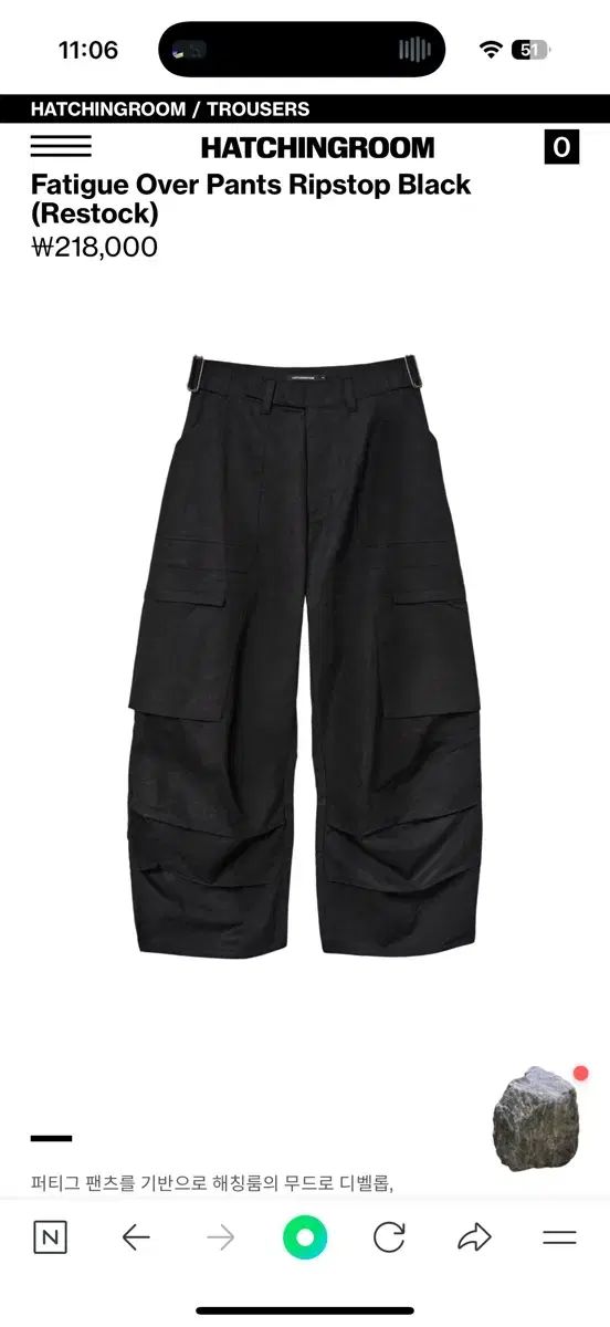 KLYMIT クライミット スタティックV2 KLYMIT Static V2