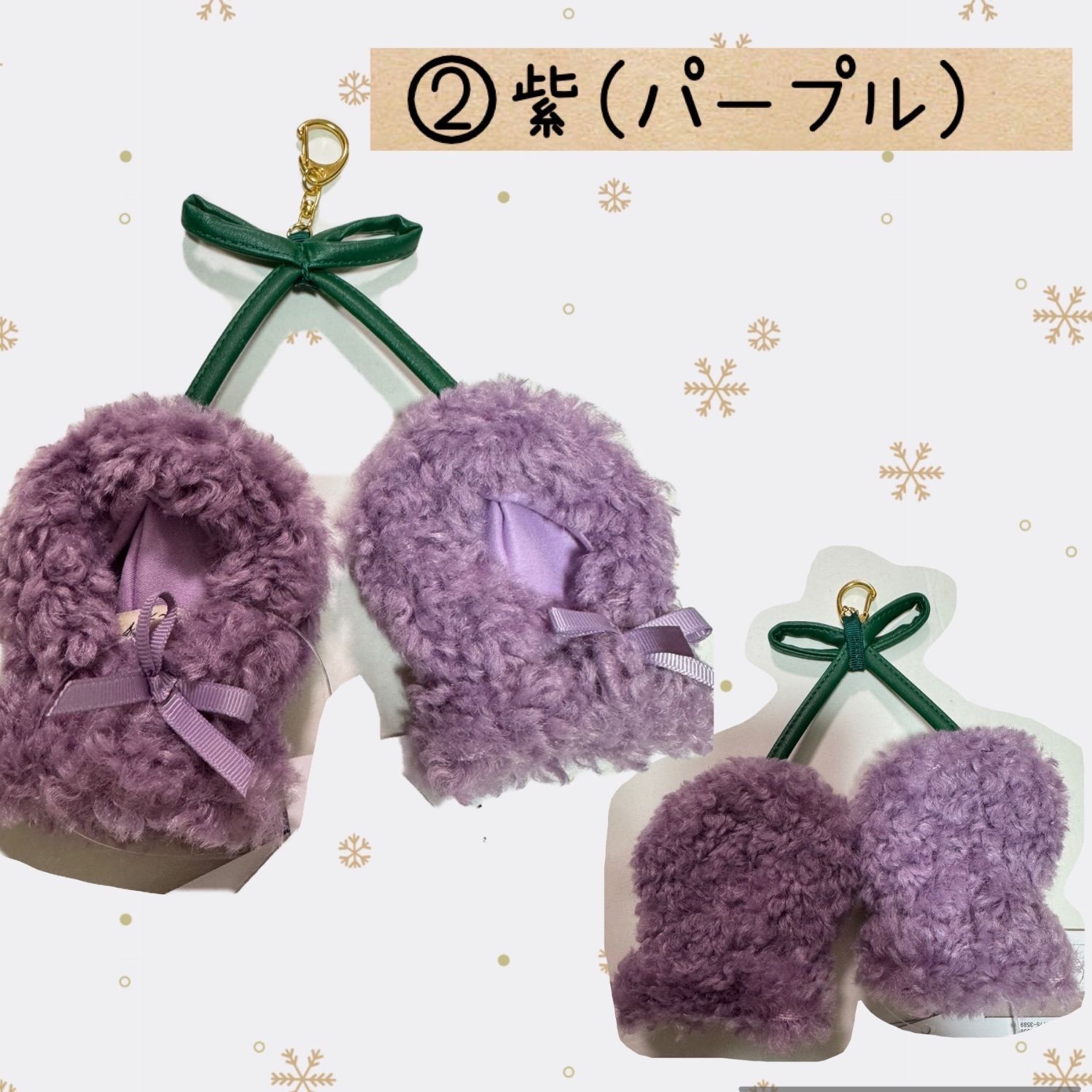 チルぬいポンチョ⭐︎ a_chako ぬいポンチョアニマルミニ【10cmぬい推奨サイズ】 | 推し活