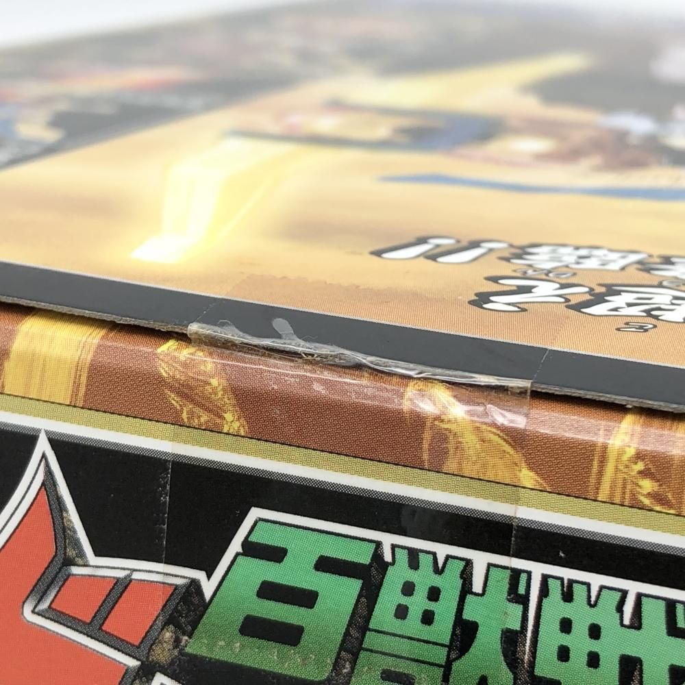 百獣戦隊ガオレンジャー DX超合金
