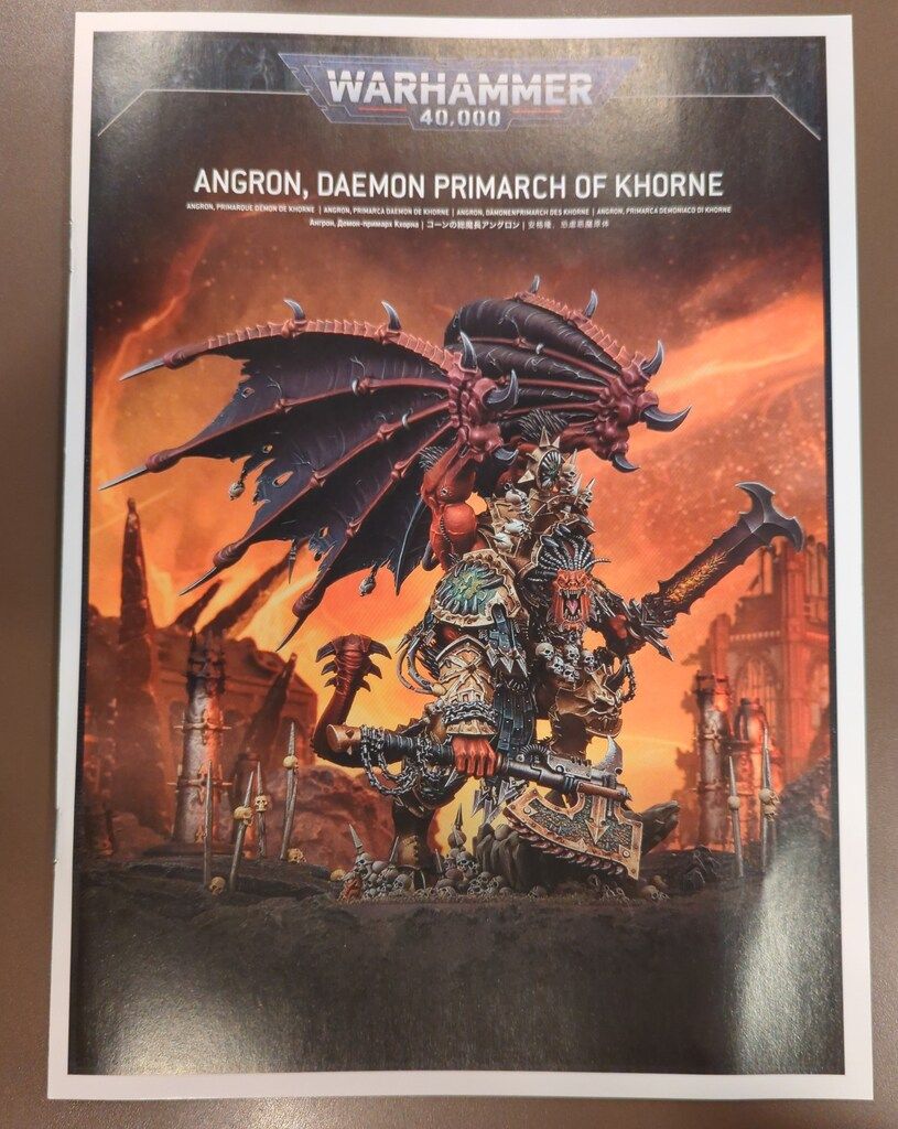 コーンの総魔長 アングロン 【ワールドイーター】コーンの総魔長