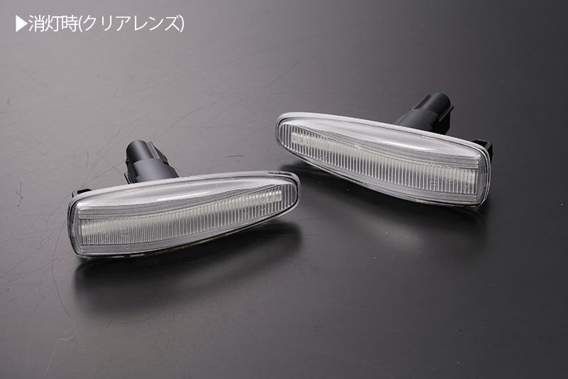 コンパクト発送 ミツビシ 03 LED サイドマーカー 点滅タイプ 純正交換 Eマーク フェンダー ウインカー ウィンカー レンズ - メルカリ