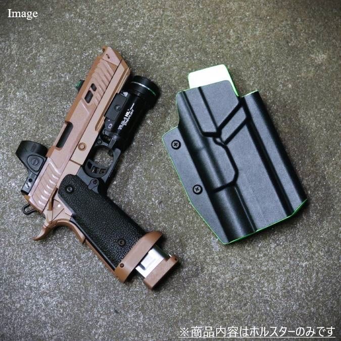 製造品 六七五 Pit Viper | Sand Viper ハイキャパ ストリームライト TLR-1 HL ライト カイデックスホルスター 右用 2トーン 内側 ゾンビグリーン色
