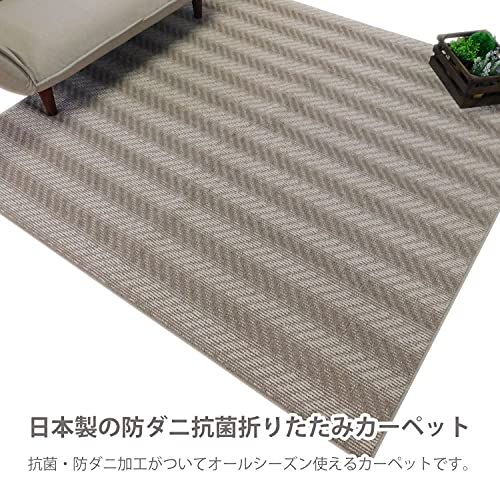 江戸間 6畳サイズ