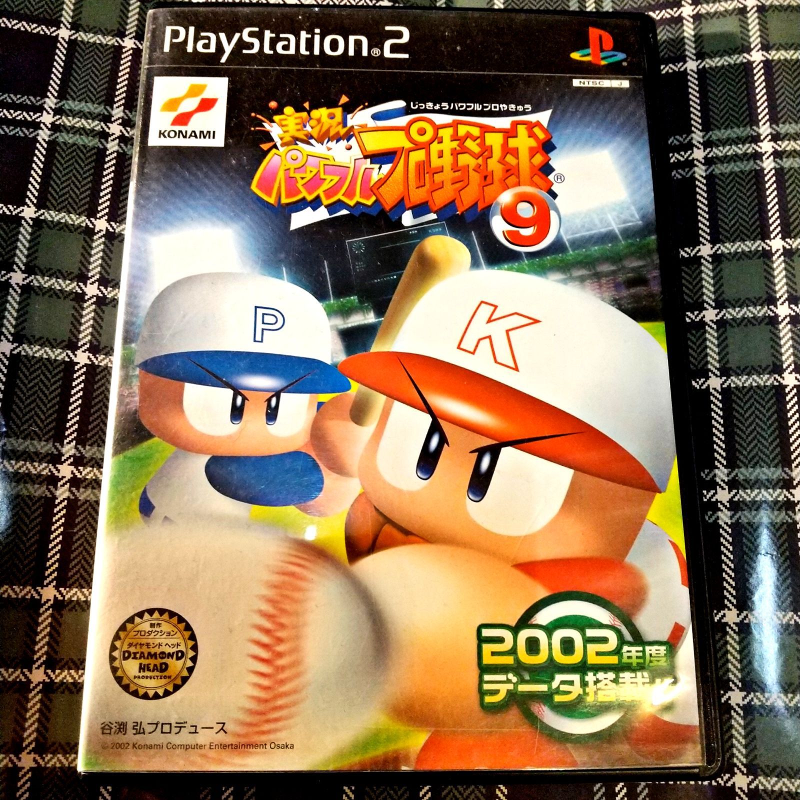 実況パワフルプロ野球ps2各種 PS2]実況パワフルプロ野球8