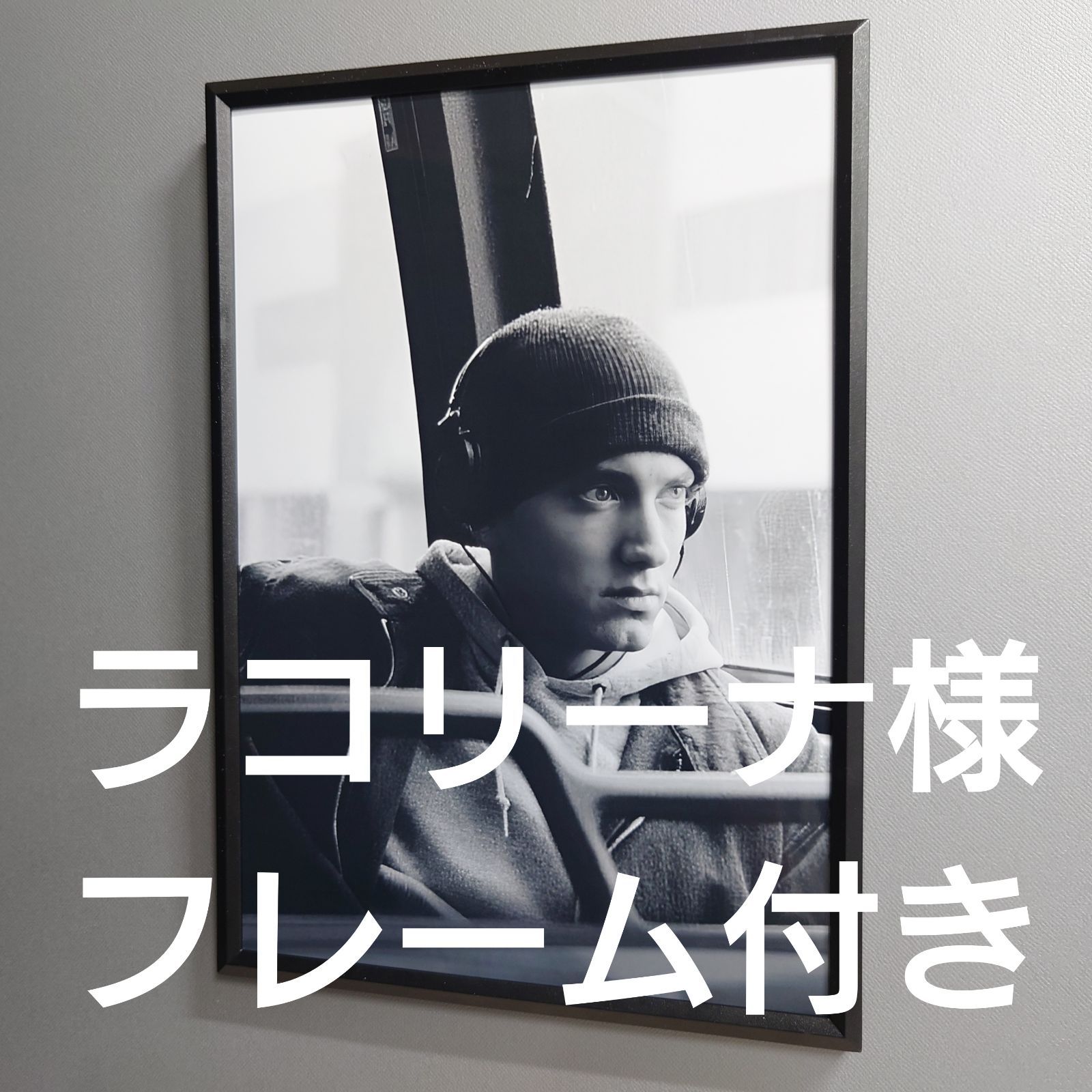 No.691 A4 エミネム 8mile ポスター 写真 アート 映画 EMINEM