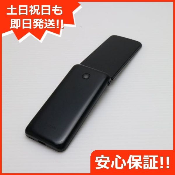 美品 A202KC DIGNO ケータイ4 ブラック SOFTBANK ガラケー