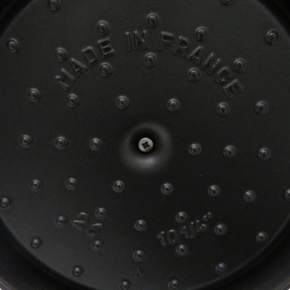 26cm