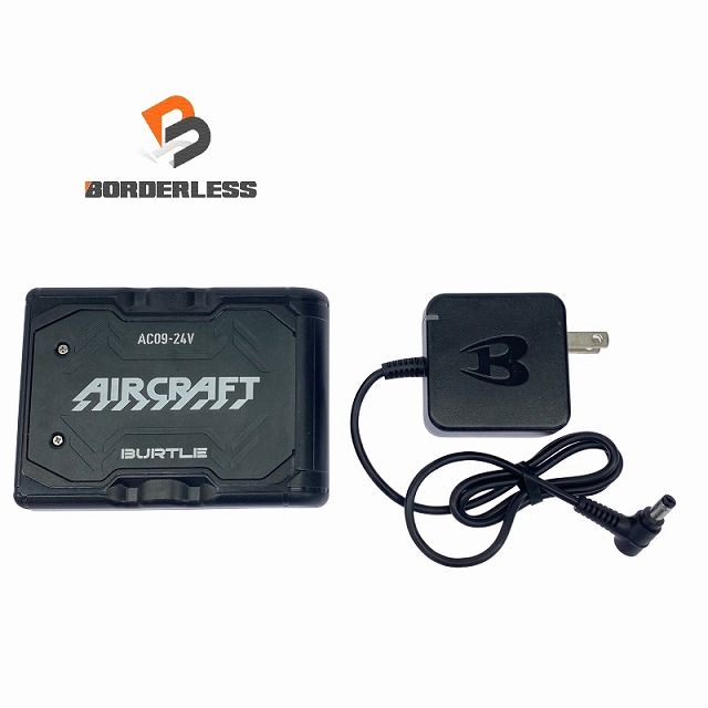 BURTLE バートル 24V エアークラフト リチウムイオンバッテリー AC09 黒|ブラック 本体 充電器 空調作業服 暑さ 2025