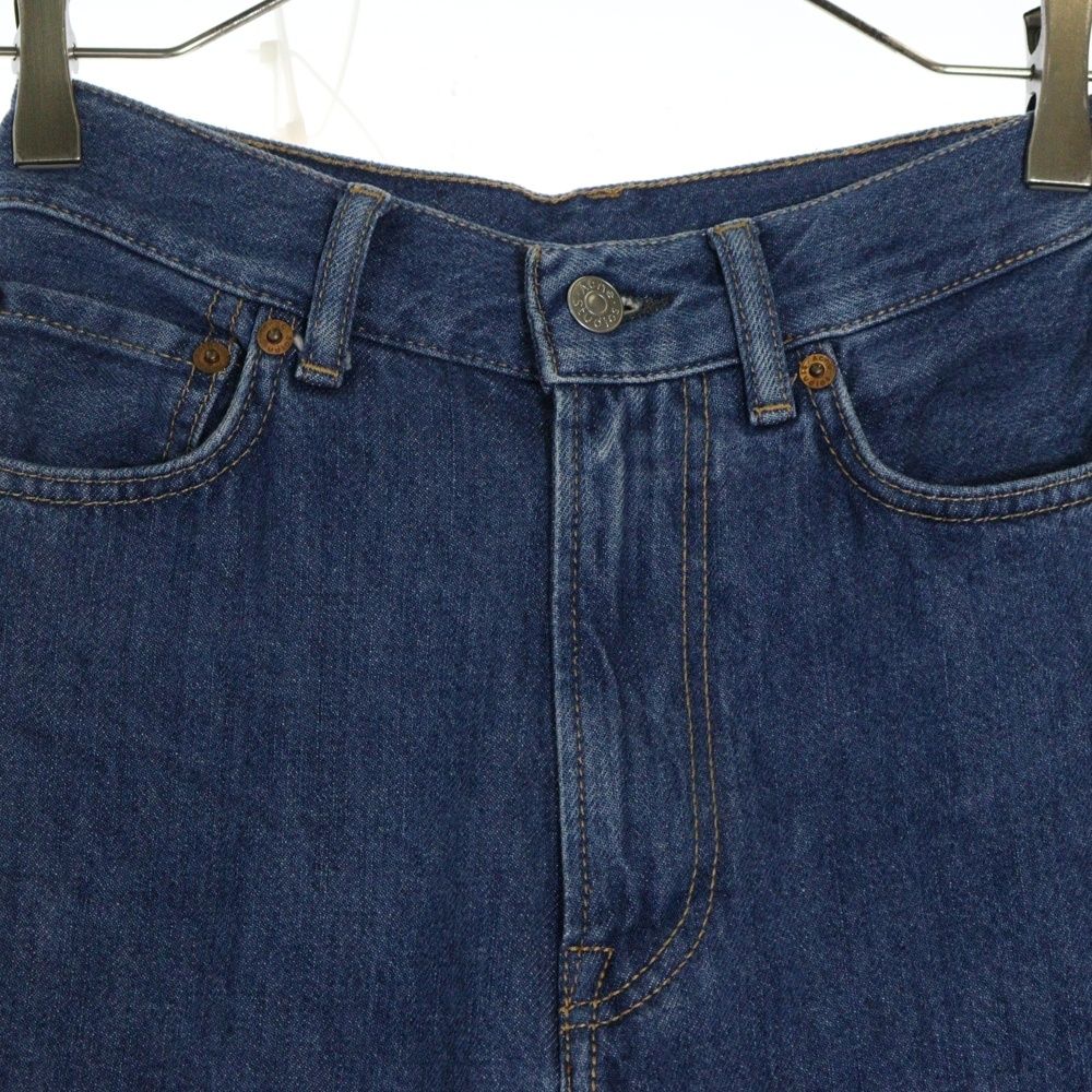 Acne Studios (アクネ ストゥディオズ) 1993 Dark Blue Trash 5
