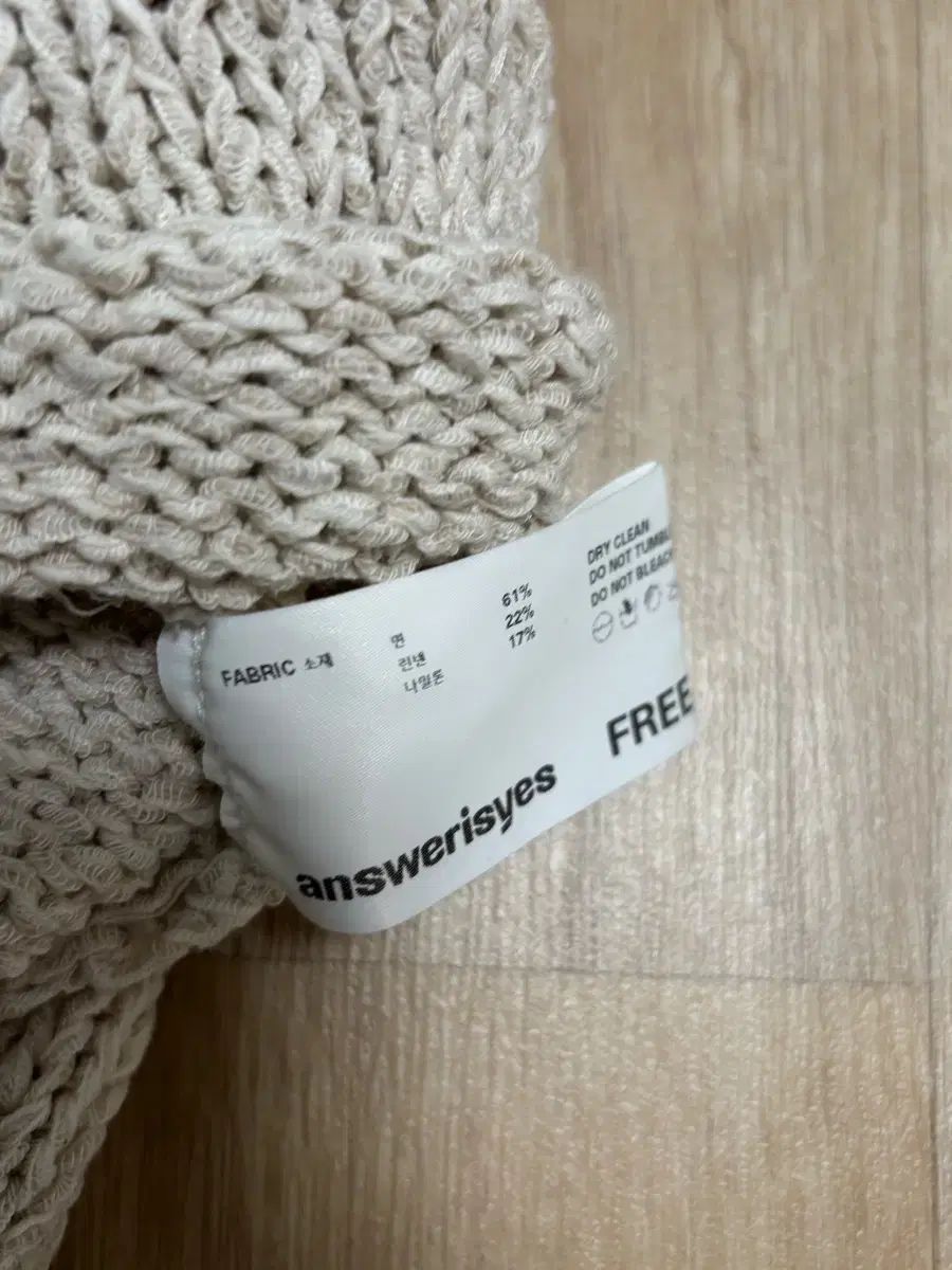  answerisyes エンセイはい ルーズ ドロップ ラベル ニット 長袖 ニット セーター