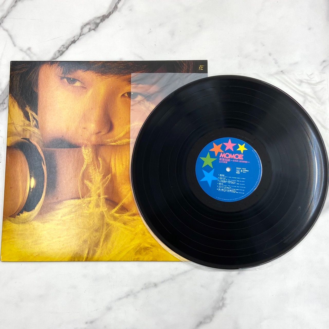 百恵伝説 LP盤レコード 希少品】百恵伝説 スター・レジェンド LPレコード 全60曲 CBS
