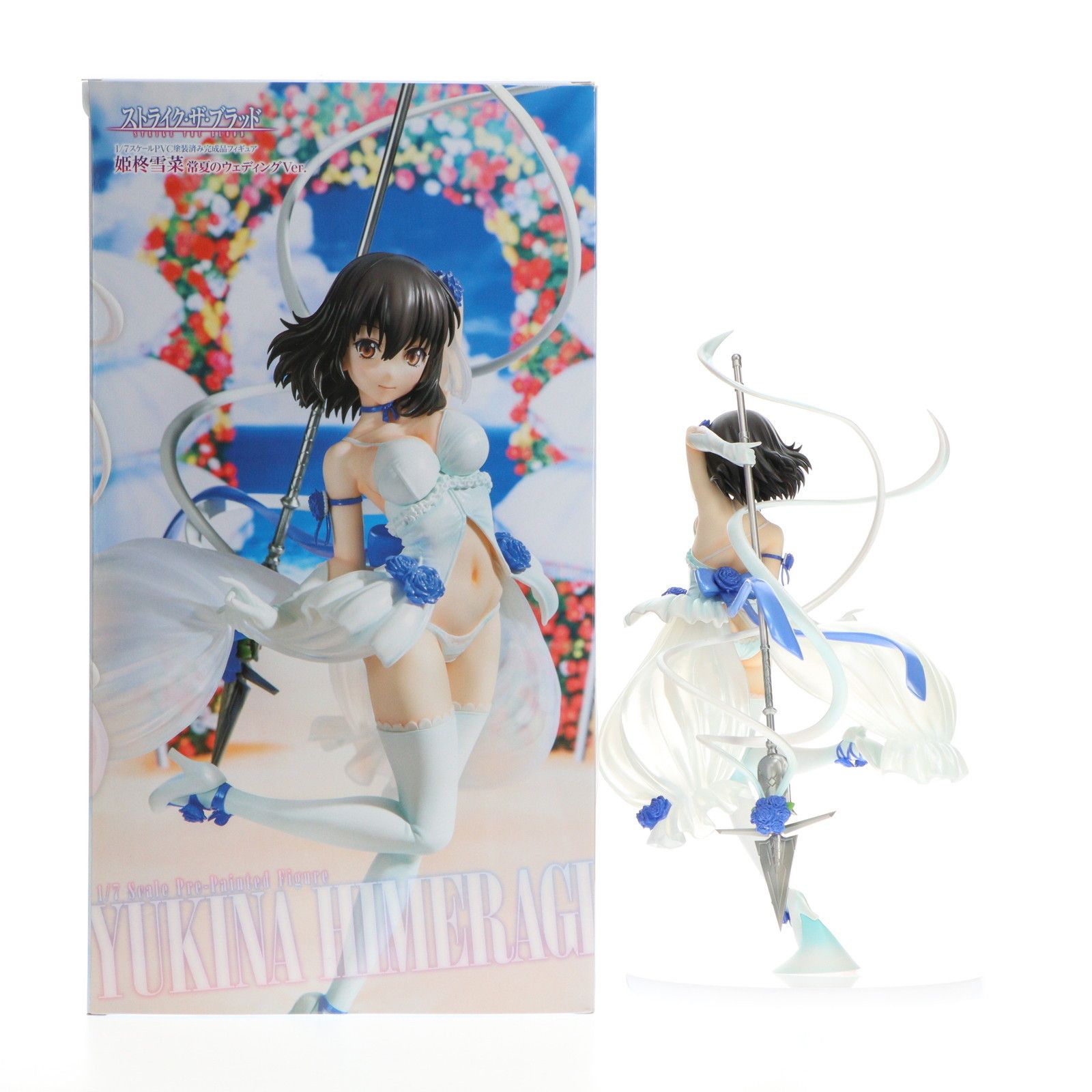 GOOD SMILE COMPANY - (再販) 姫柊雪菜(ひめらぎゆきな) 常夏のウェディングver. ストライク・ザ・ブラッド 1/7 完成品 フィギュア KADOKAWA(カドカワ)/グッドスマイルカンパニー 再販) 姫柊雪菜(ひめらぎゆきな) 常夏のウェディングver