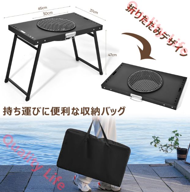 燻製 バーベキューグリル