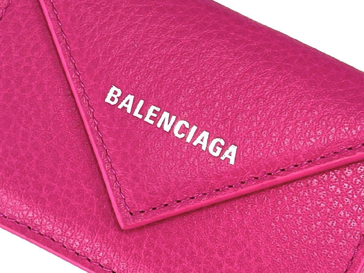BALENCIAGA バレンシアガ ロゴ ペーパー ミニ ウォレット レザー 財布 