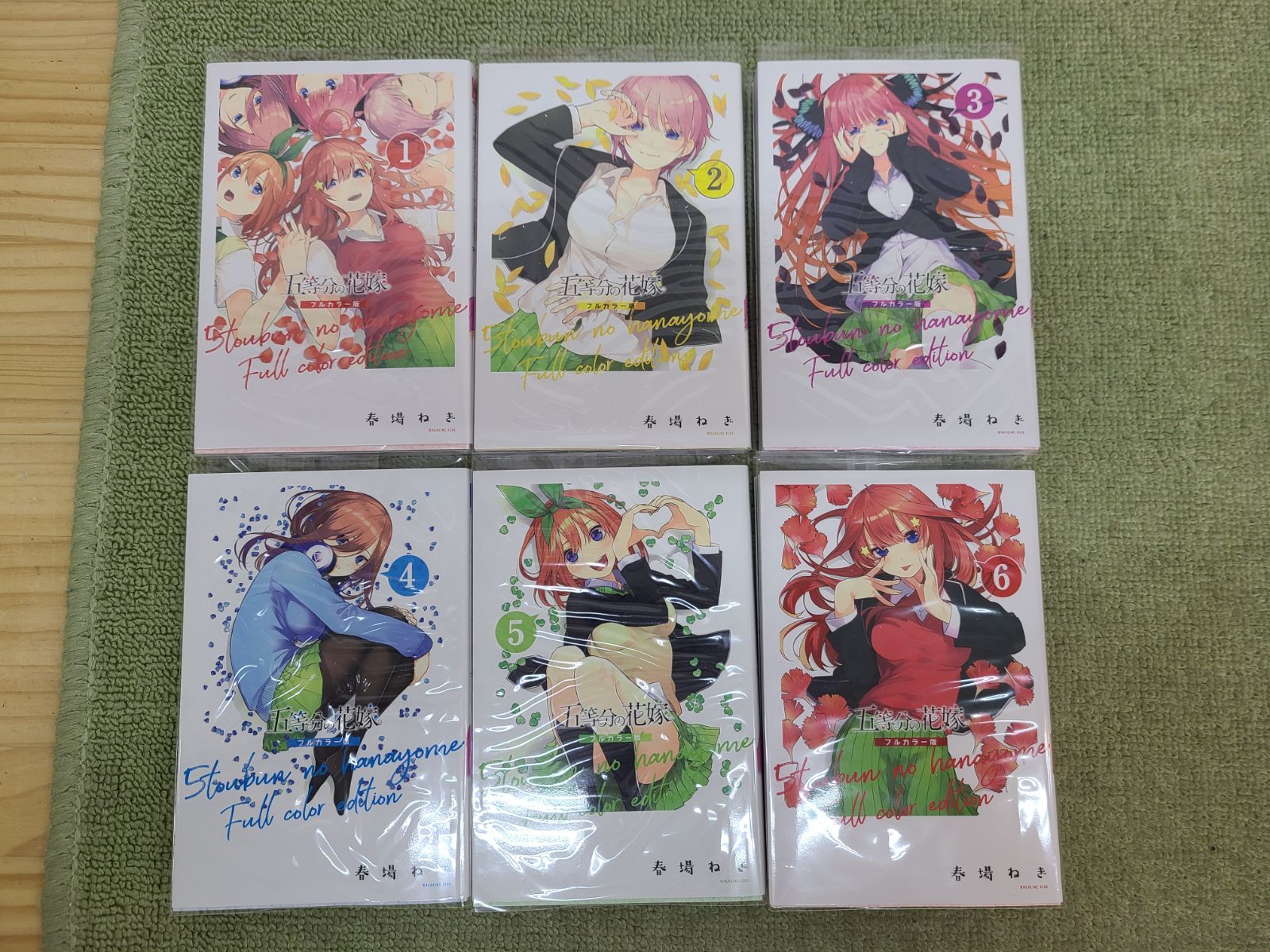 五等分の花嫁　全巻セット　(新品未開封) コミック】五等分の花嫁（全14巻） | 春場ねぎ |本 | 通販